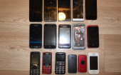 Различные смартфоны телефоны доноры под восстановление для запчастейПродам различные смартфоны ... - 