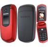 Продам - мобильные телефоны - Samsung - фото 1